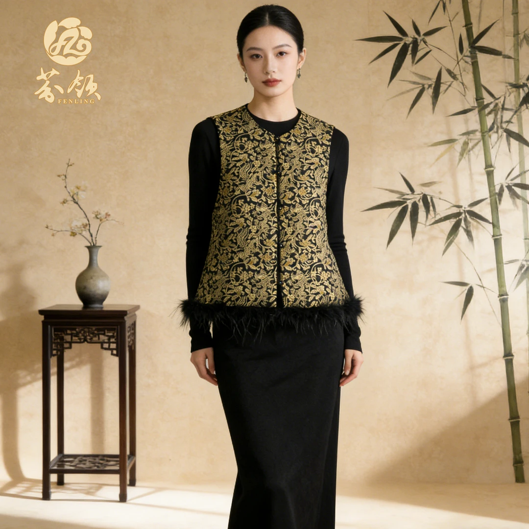 芬领-黑金龙凤-桑蚕丝宋锦羊绒棉鸵鸟毛马甲拜年战袍新国潮BX2196