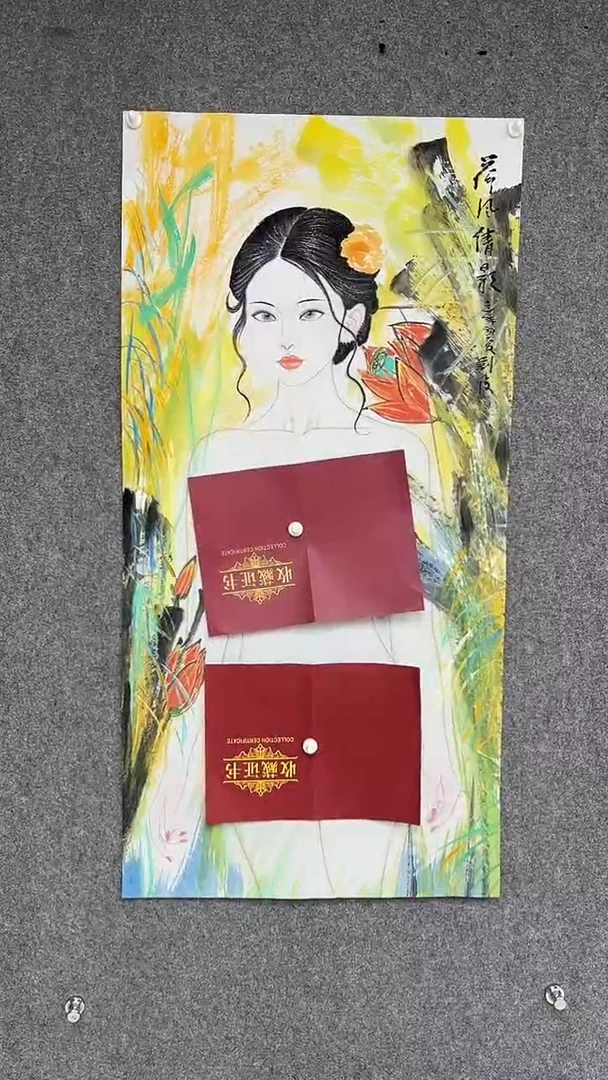 国画刘俊老师三尺