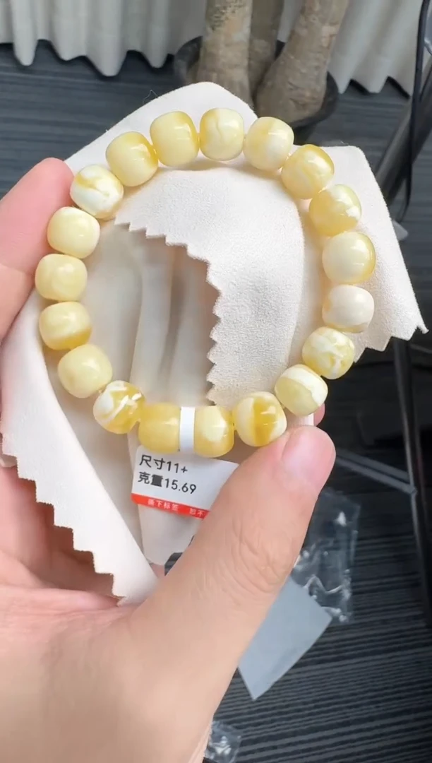 未镶嵌琥珀手串淡*蜜蜡手串