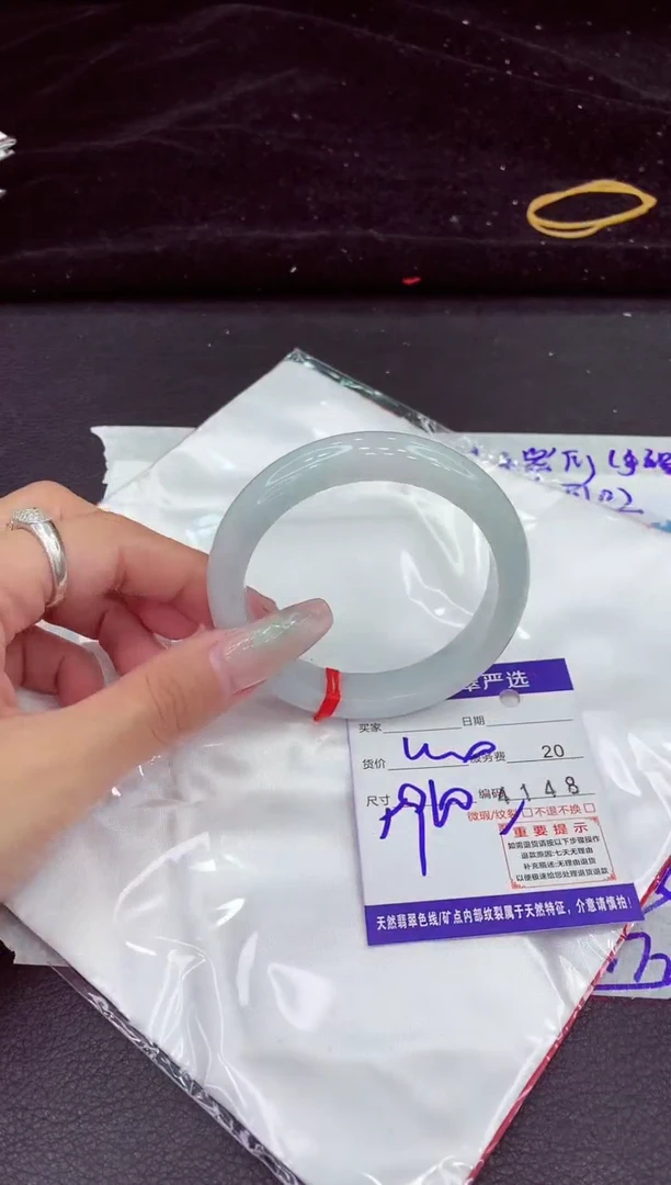 未镶嵌手镯翡翠1111111111111