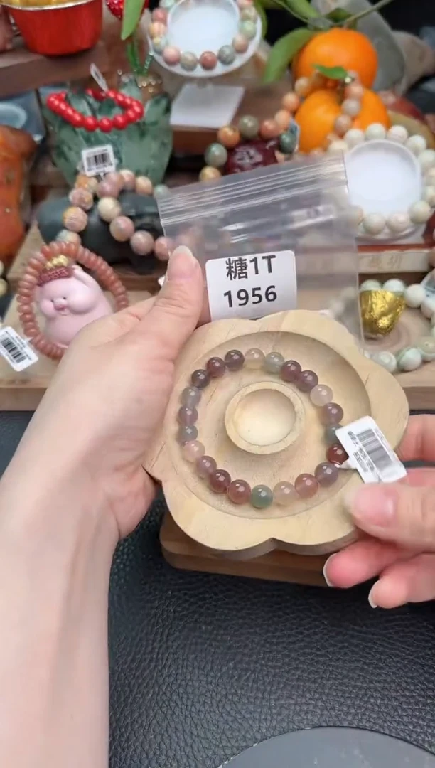 【闪购商品】石英质玉手链未镶嵌1T1956