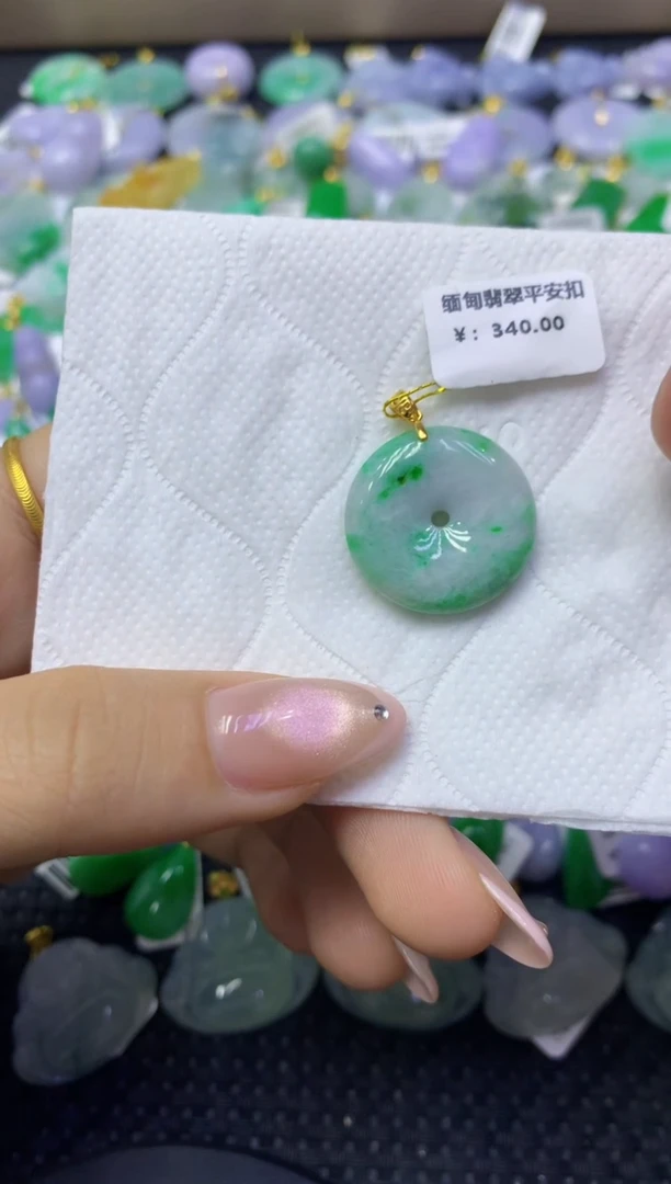 颈饰未镶嵌翡翠天然缅甸翡翠A货