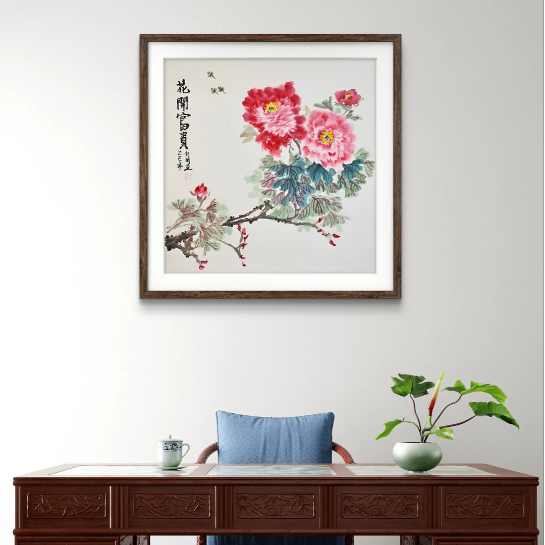 升明书画——《花开富贵》牡丹新中式水墨装饰画斗方68*68cm