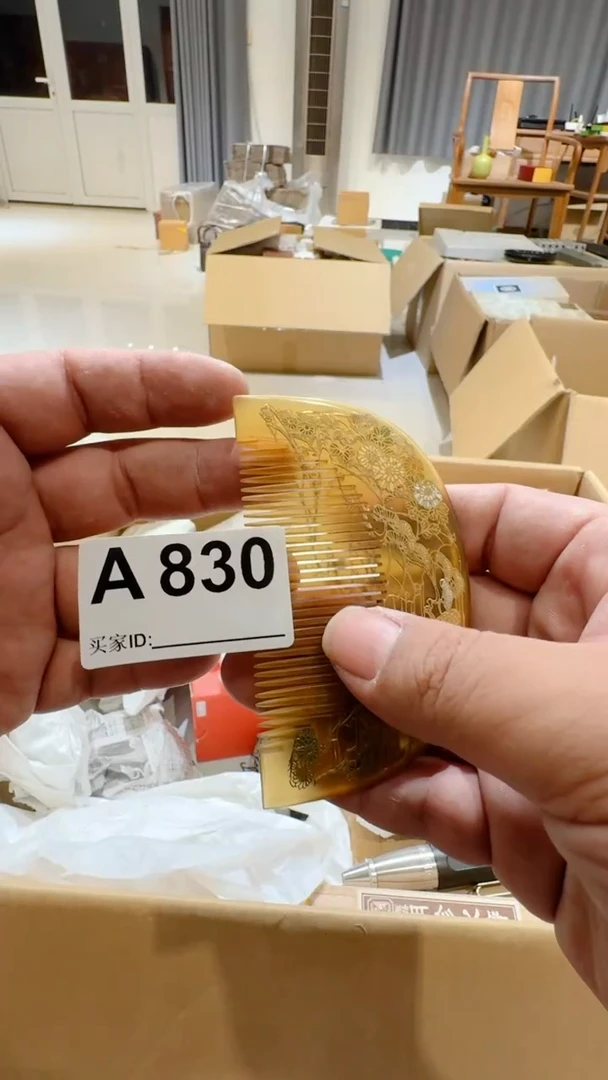 紫砂1觉*中古脏旧破瓷器A830