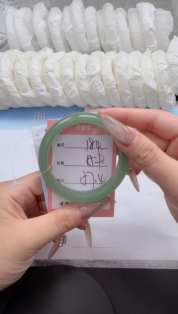 石英质玉手镯未镶嵌184-57.4