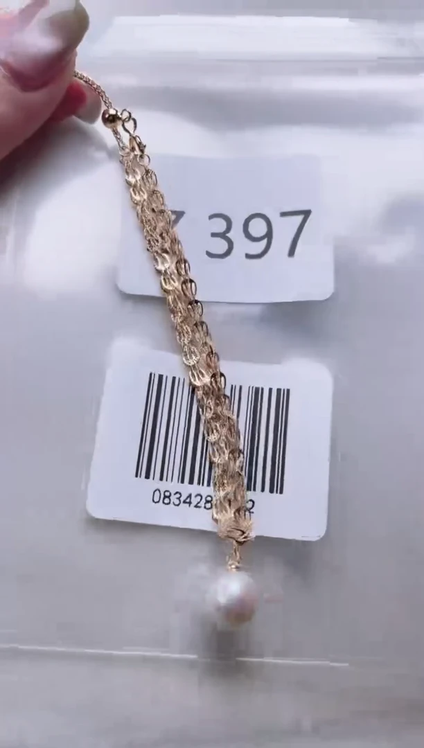 【闪购商品】海水珍珠手链银S925镶嵌Z397