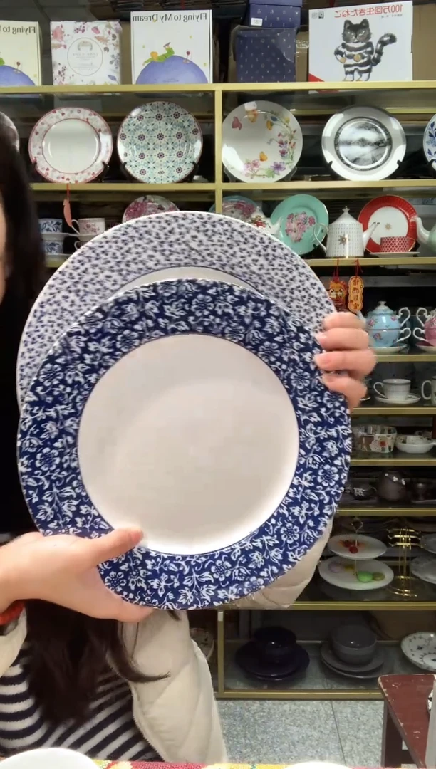 【闪购商品】瓷片CC647陶瓷没有完美无瑕陶瓷2个大