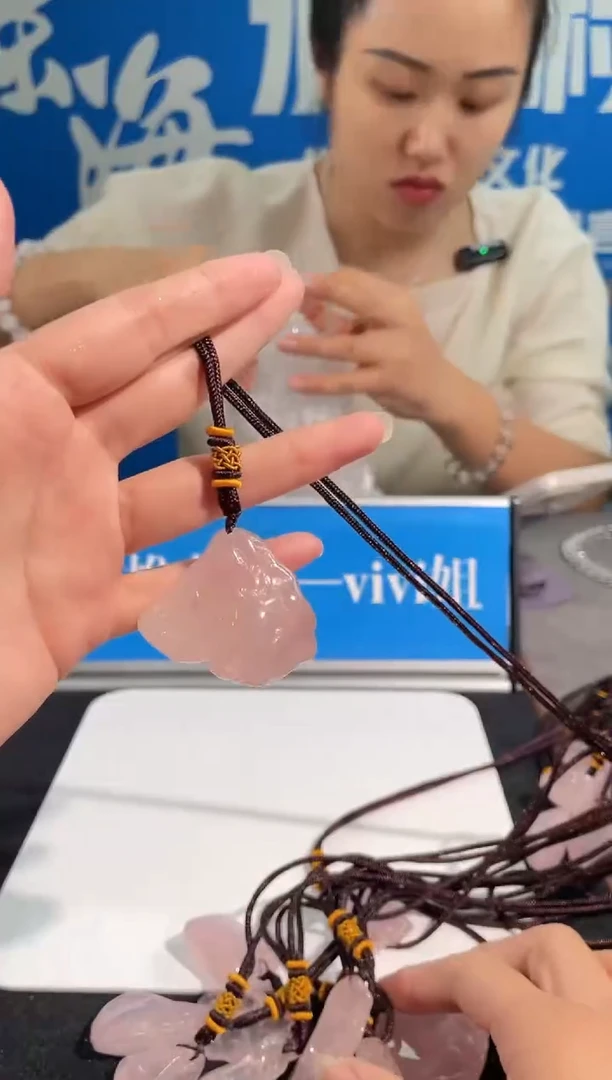 未镶嵌手链水晶3号粉晶原石吊坠