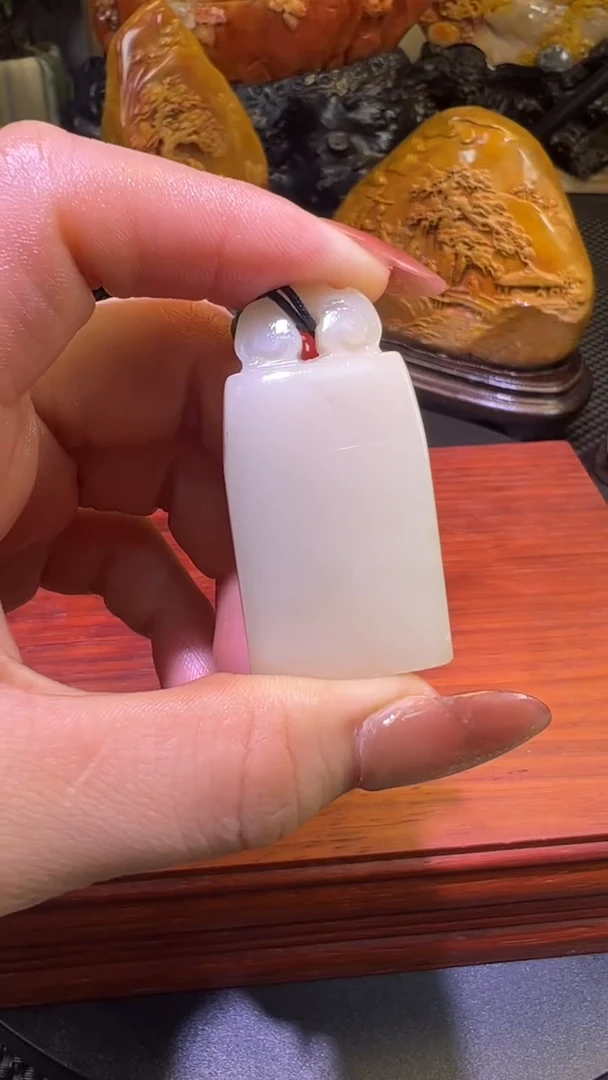 寿山石印石寿山芙蓉石印章