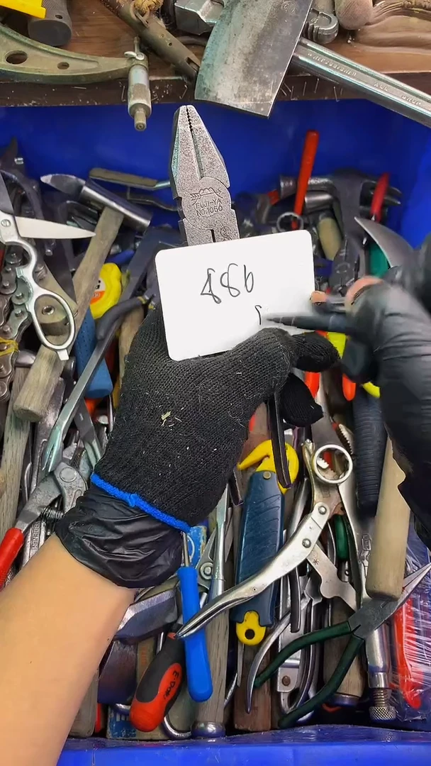 8****7可乐日本工具仓库闪购定向链接