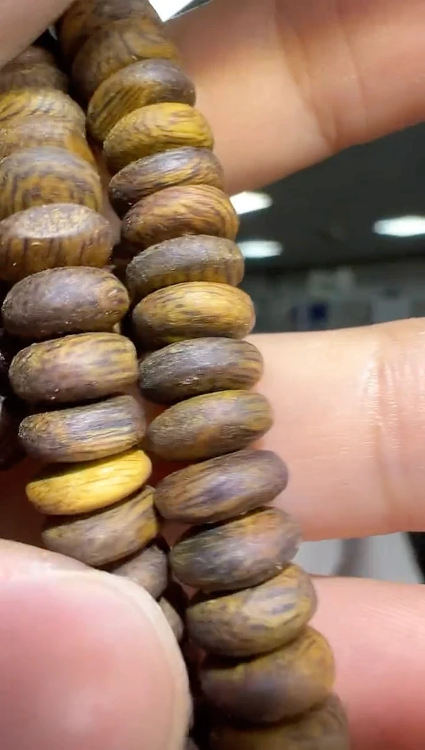 沉香沉香碎屑767号白棋厚片07虫漏多圈碎屑香粉多样性发一20