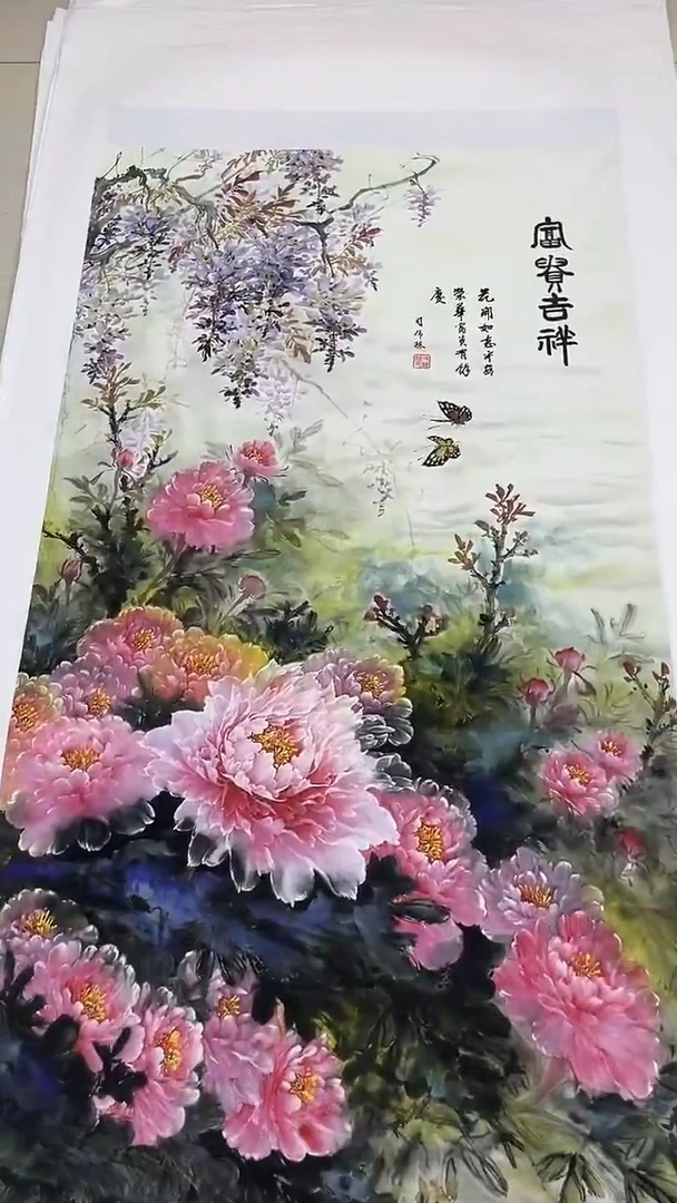 国画九霄甄选国画作品zhb085