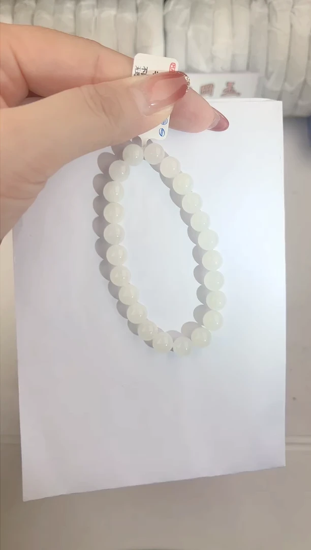 【闪购商品】和田玉手链未镶嵌1颜色微差无瑕