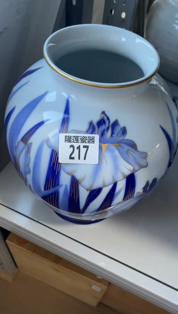 瓷片铃****⁷隆莲全球选好物精选