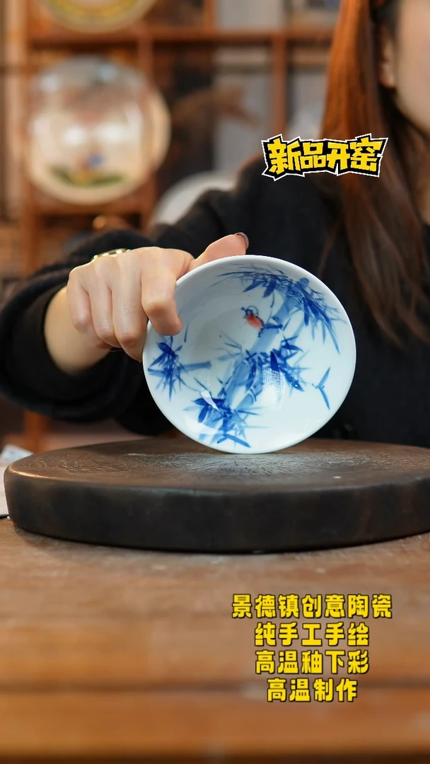 其他陶948景德镇陶瓷