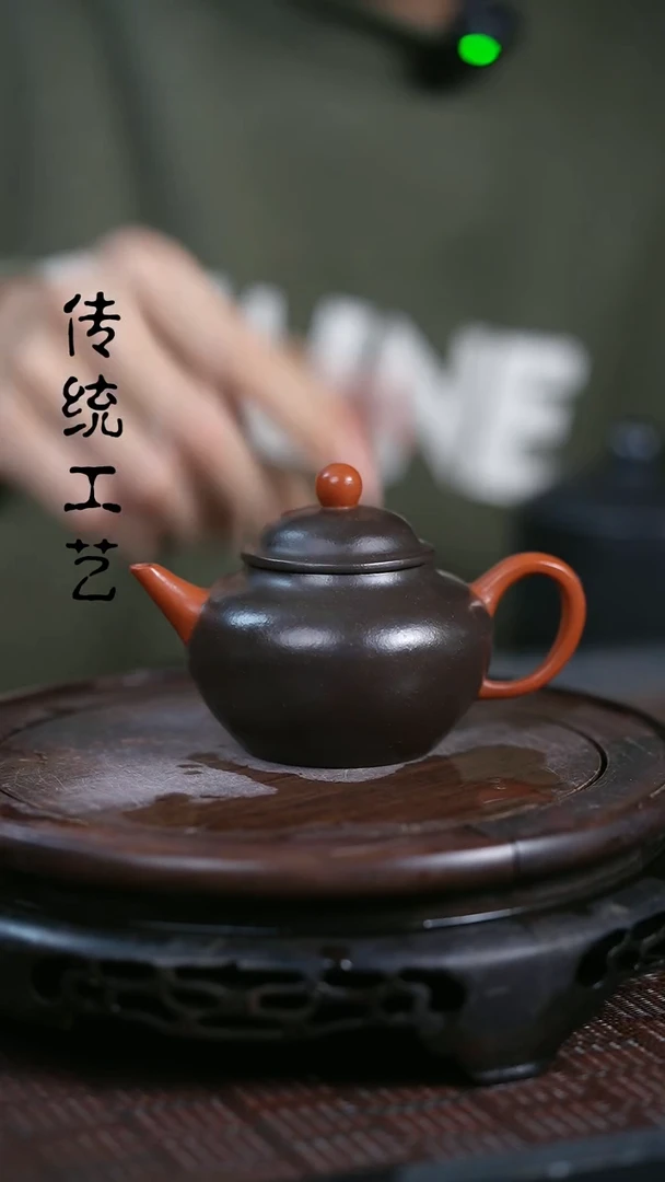 【闪购商品】紫砂茶壶原矿全手