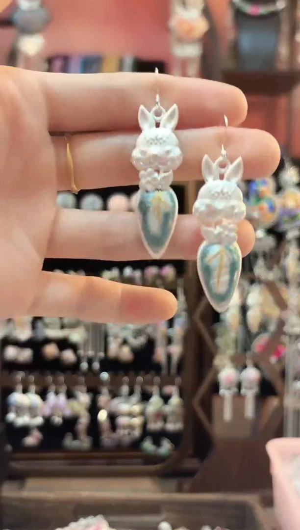 织绣云织谣老绣饰品  284