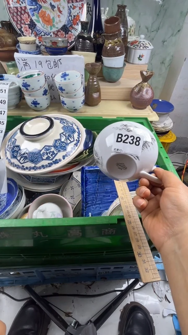 瓷片山*山丽丽瓷器一号商品