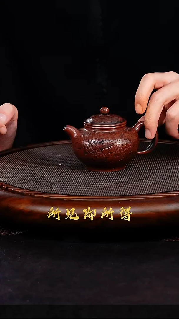 茶壶紫砂S宜兴原矿紫砂