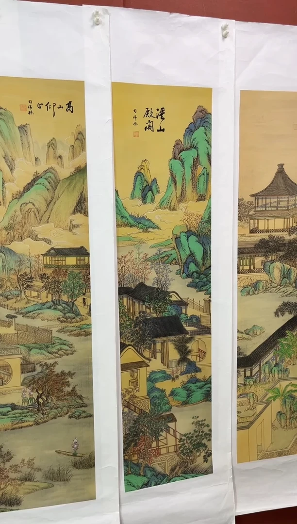 国画安哥精品精选链接a四条屏113