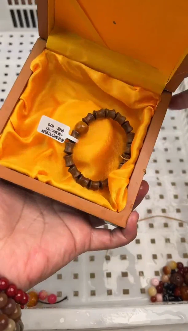 听月甄选闪购福利V（无礼盒