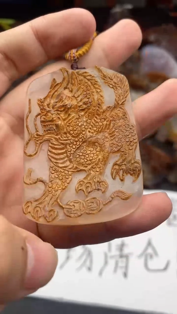 【闪购商品】玛瑙/玉髓颈饰未镶嵌1