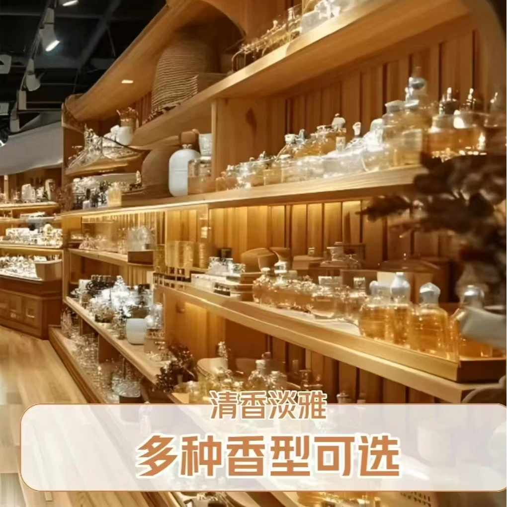 【顺丰 】香水礼盒：真我/粉邂/反转/可可/甜心/自由水/无人区/无界