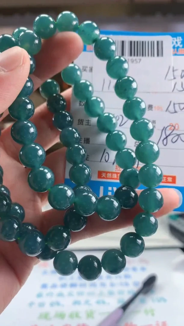 未镶嵌定制翡翠天然翡翠A货拍一发一