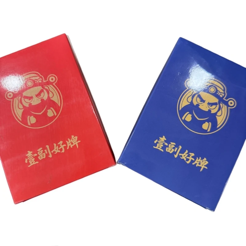 壹副好牌好运来防千扑克牌一盒（分红蓝两色）