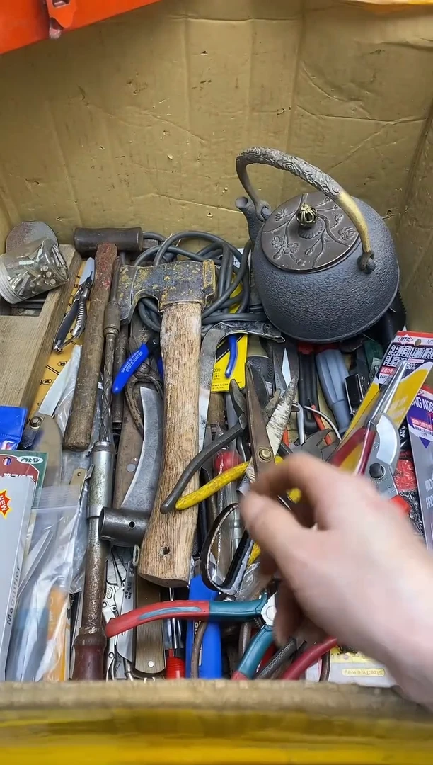 马*川五金园艺农具厨具工具闪购