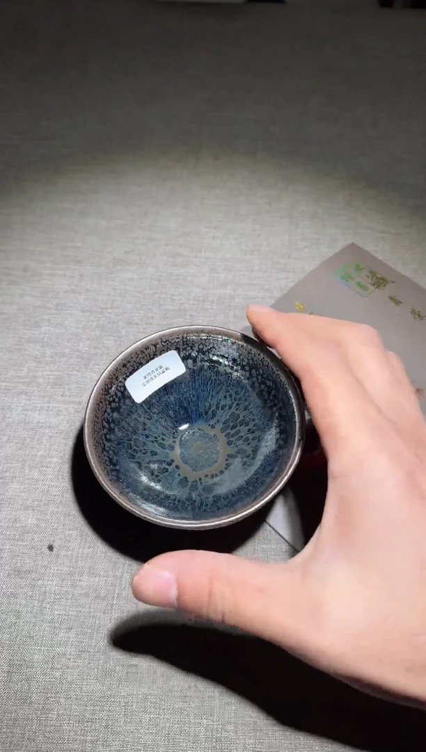 茶盏赖金荣高端收藏@@0018