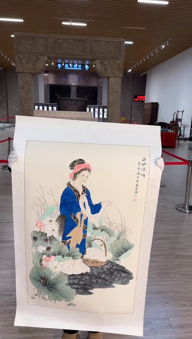【闪购商品】国画133 赵隆轩艺术馆作品