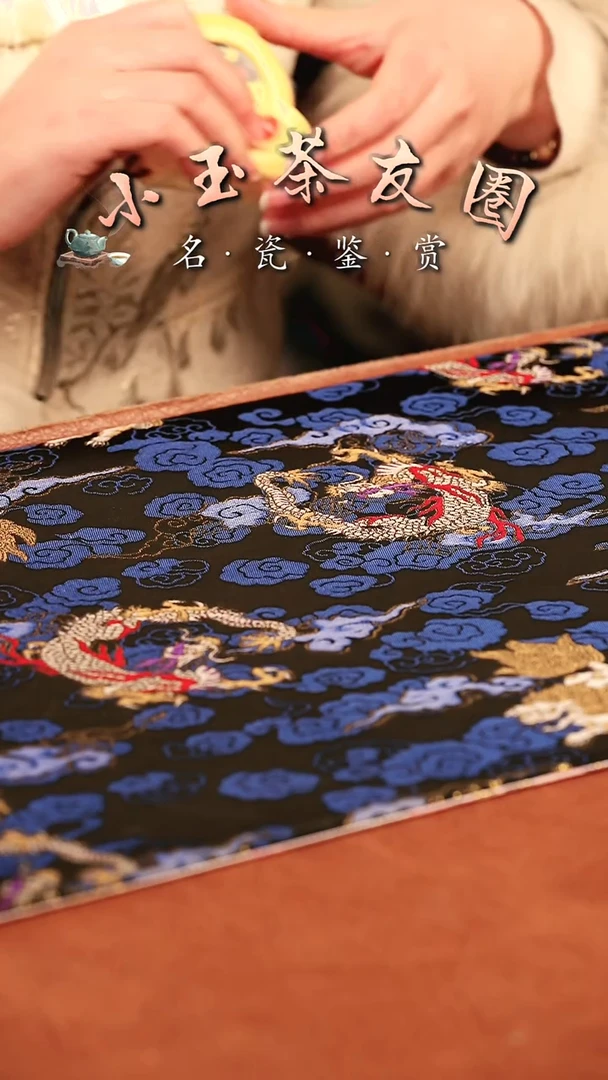 【闪购商品】茶席茶席茶席茶席