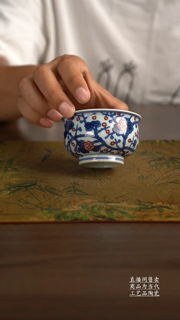 瓷片景德镇手工陶瓷茶具