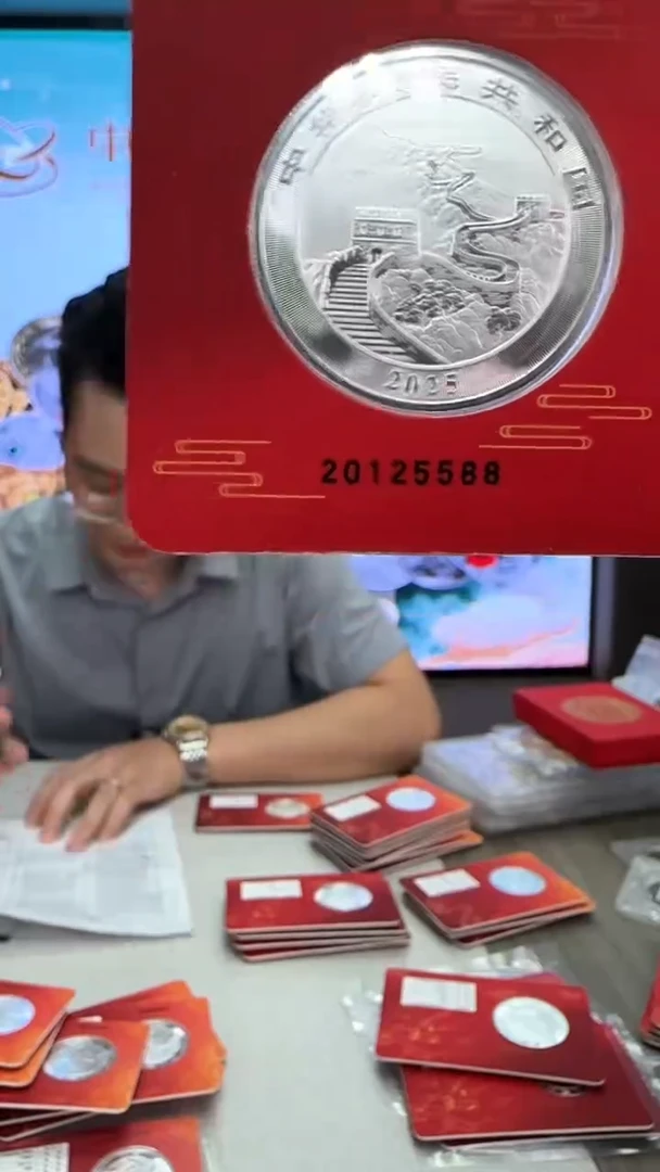 纯银龙卡号码20125588