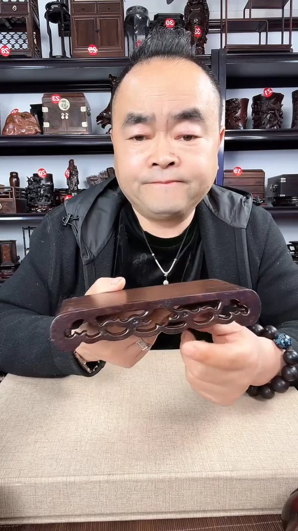 【闪购商品】木1220老李红木工艺品