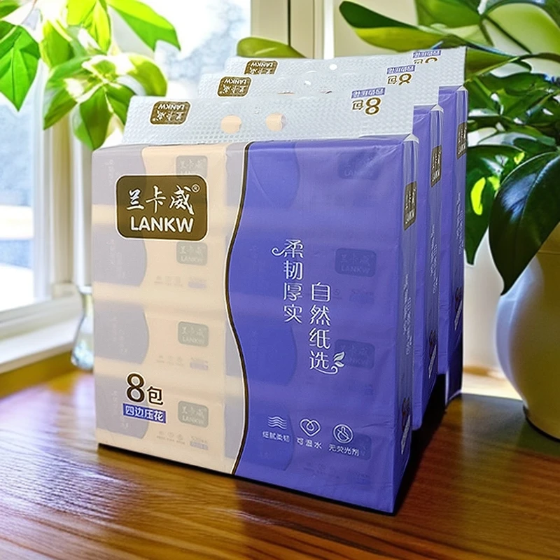 整件兰卡威抽纸508张5层加厚干湿两用家用细腻大号