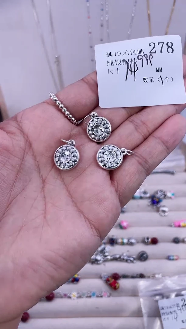 无足银纯银配件278