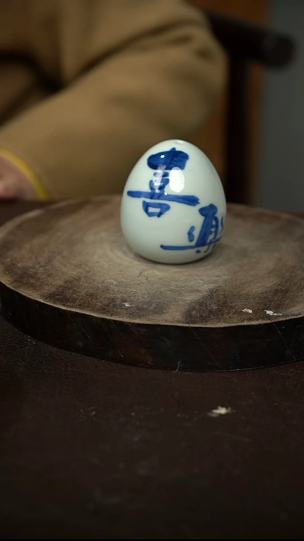 【闪购商品】微瑕微瑕福利微瑕福利喜乐