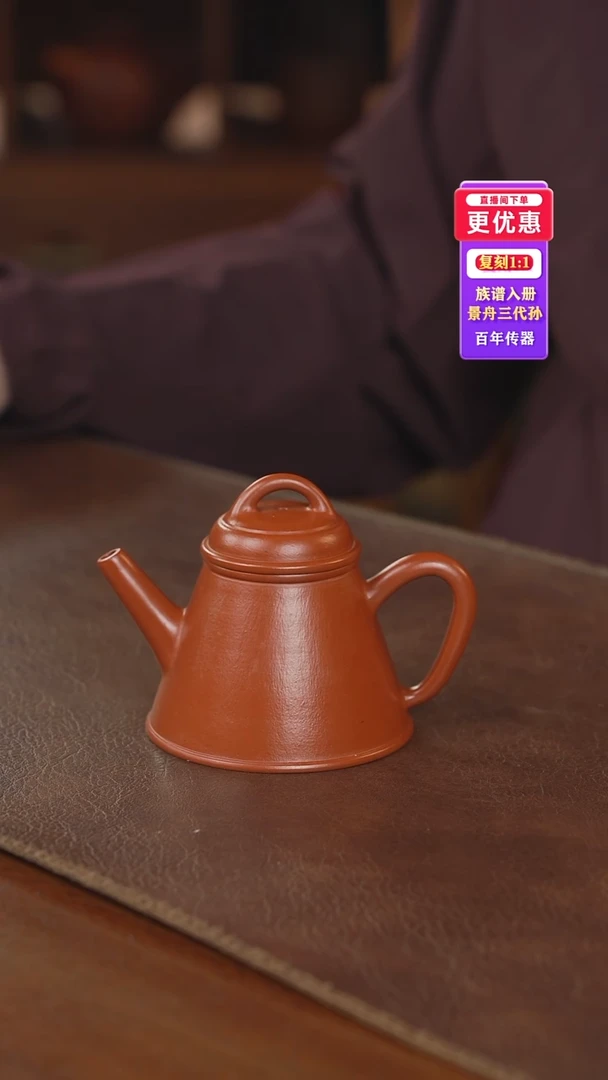 茶壶紫砂小的紫砂壶紫砂壶