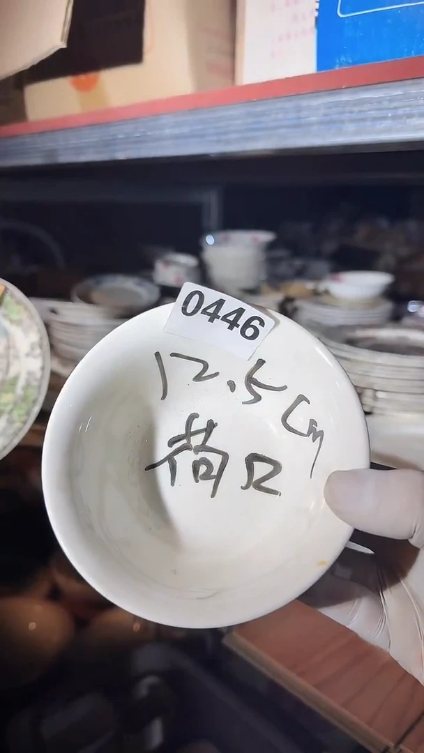 【闪购商品】盘磁州窑买到就是赚到