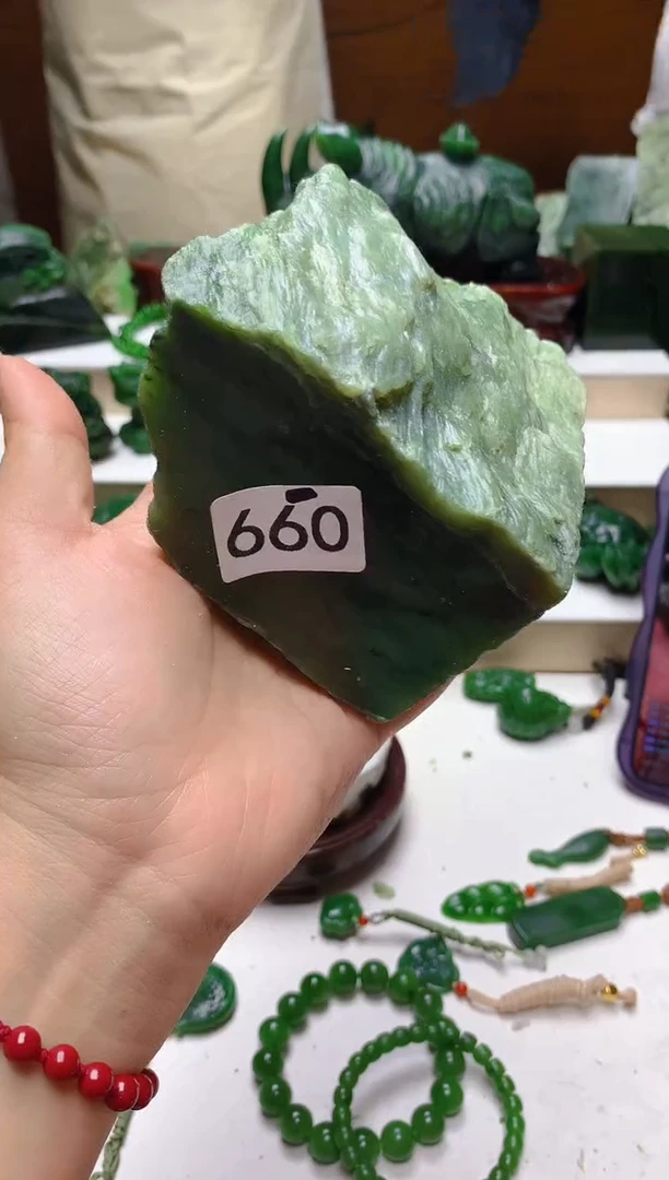 未镶嵌和田玉（碧玉）珠宝半成品1