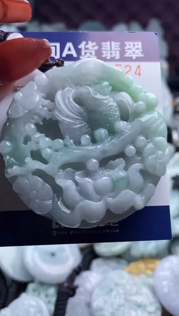 【闪购商品】翡翠吊坠(不含链)未镶嵌1