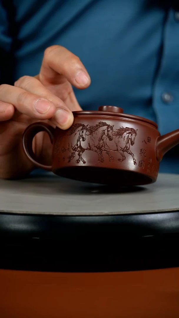 茶壶紫砂龙血砂八骏马汉瓦200CC