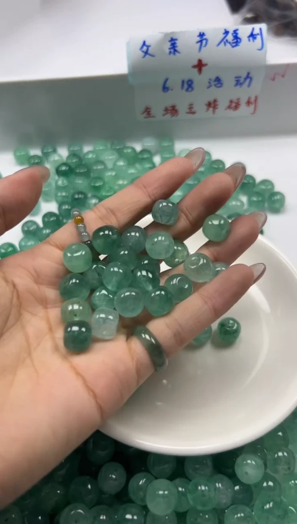 未镶嵌颈饰碧玺w1738绿碧玺老型10*8mm*15颗