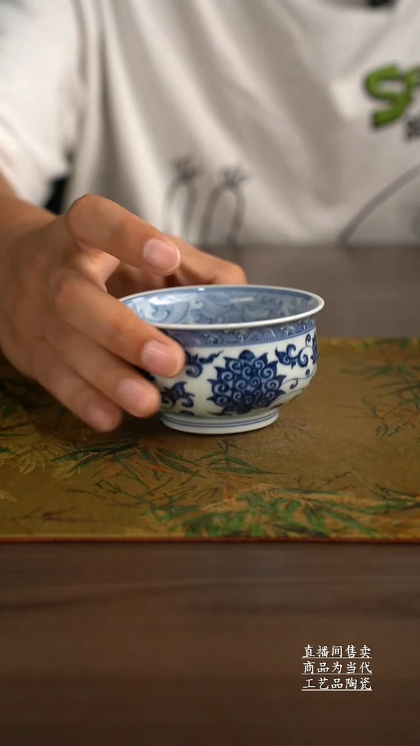 杯子景德镇手工陶瓷茶具