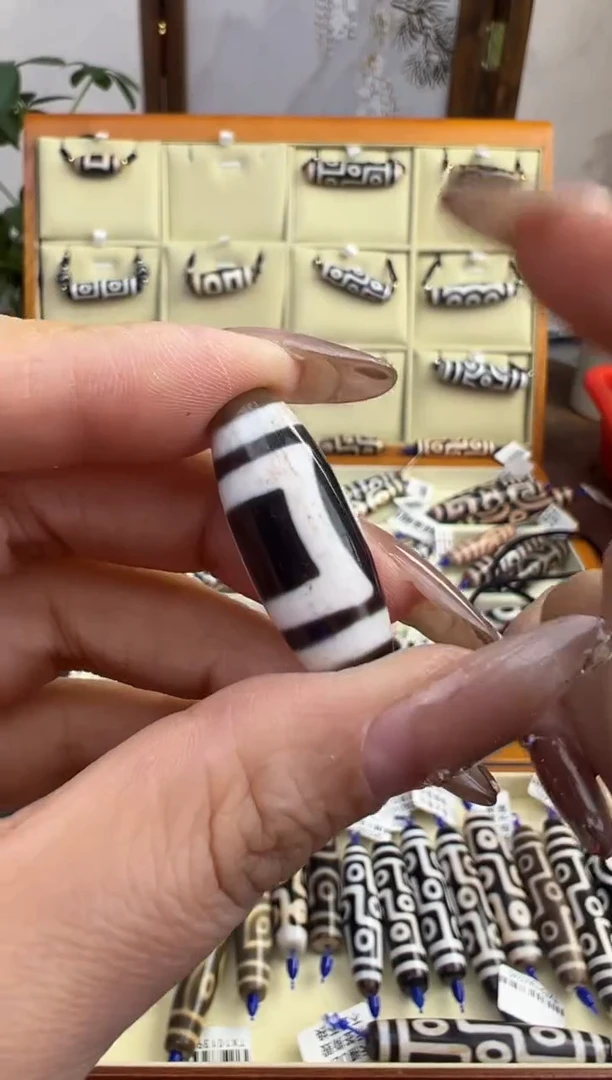 【闪购商品】玛瑙/玉髓吊坠(不含链)未镶嵌125.