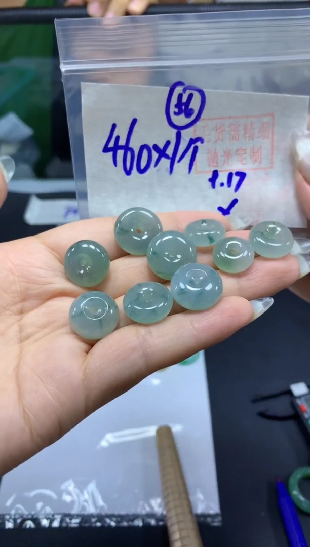 未镶嵌定制翡翠小扣子#460元多样性拍一发一毛货需抛光