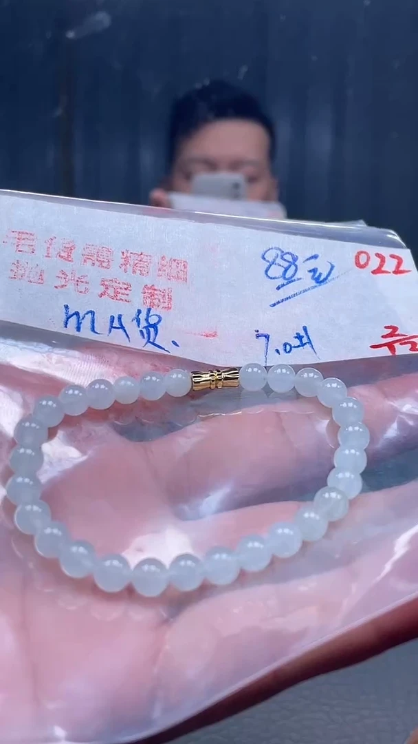 未镶嵌定制翡翠022毛货需精细抛光多样性发一件珠串