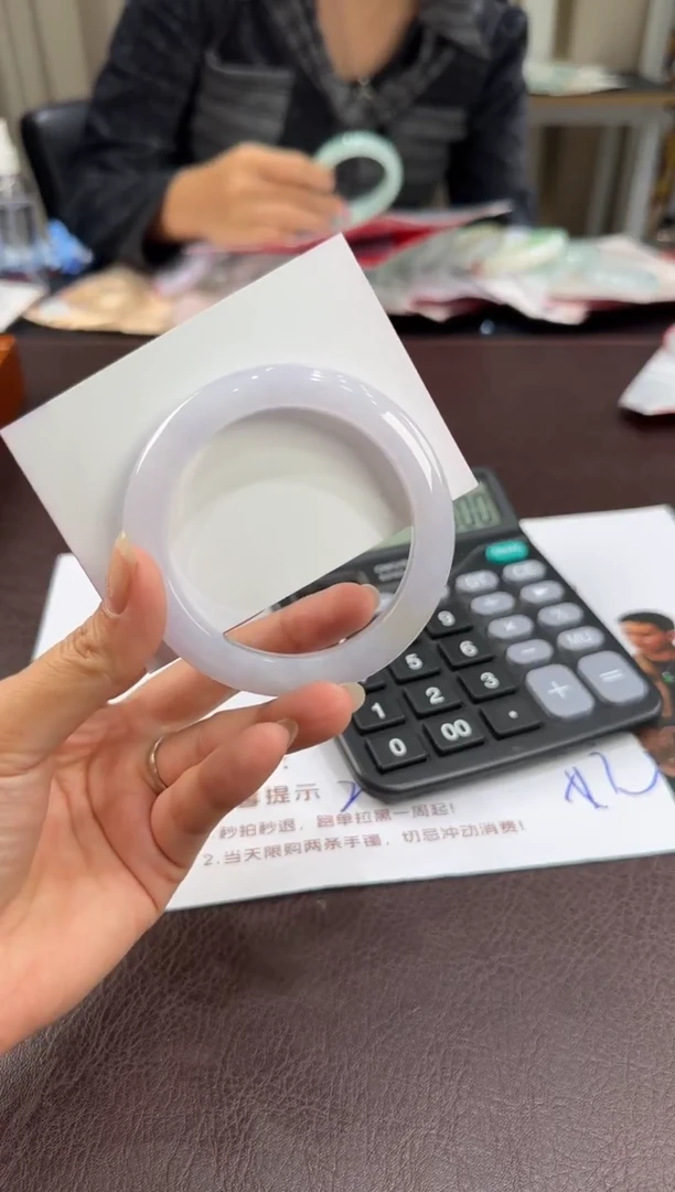 未镶嵌手镯翡翠YGF11231-18